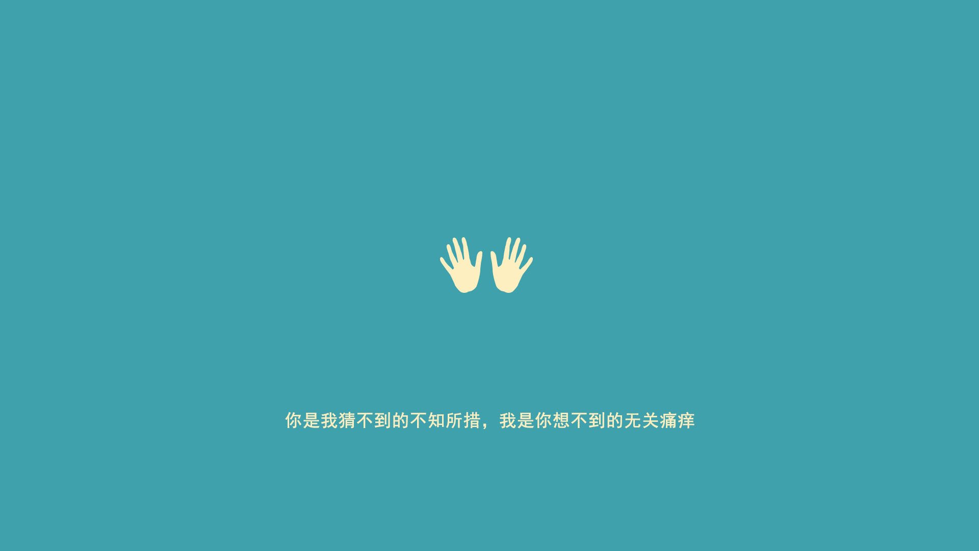 王朝更迭与奥运序章，关键战横扫背后的周期律动