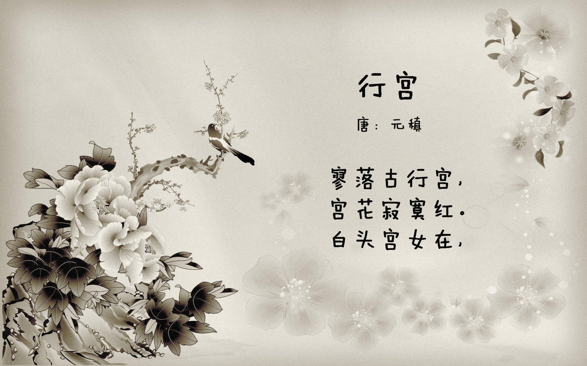 乌拉圭用天罗地网锁死法兰西,卢卡库的怒火点燃了整个赛场