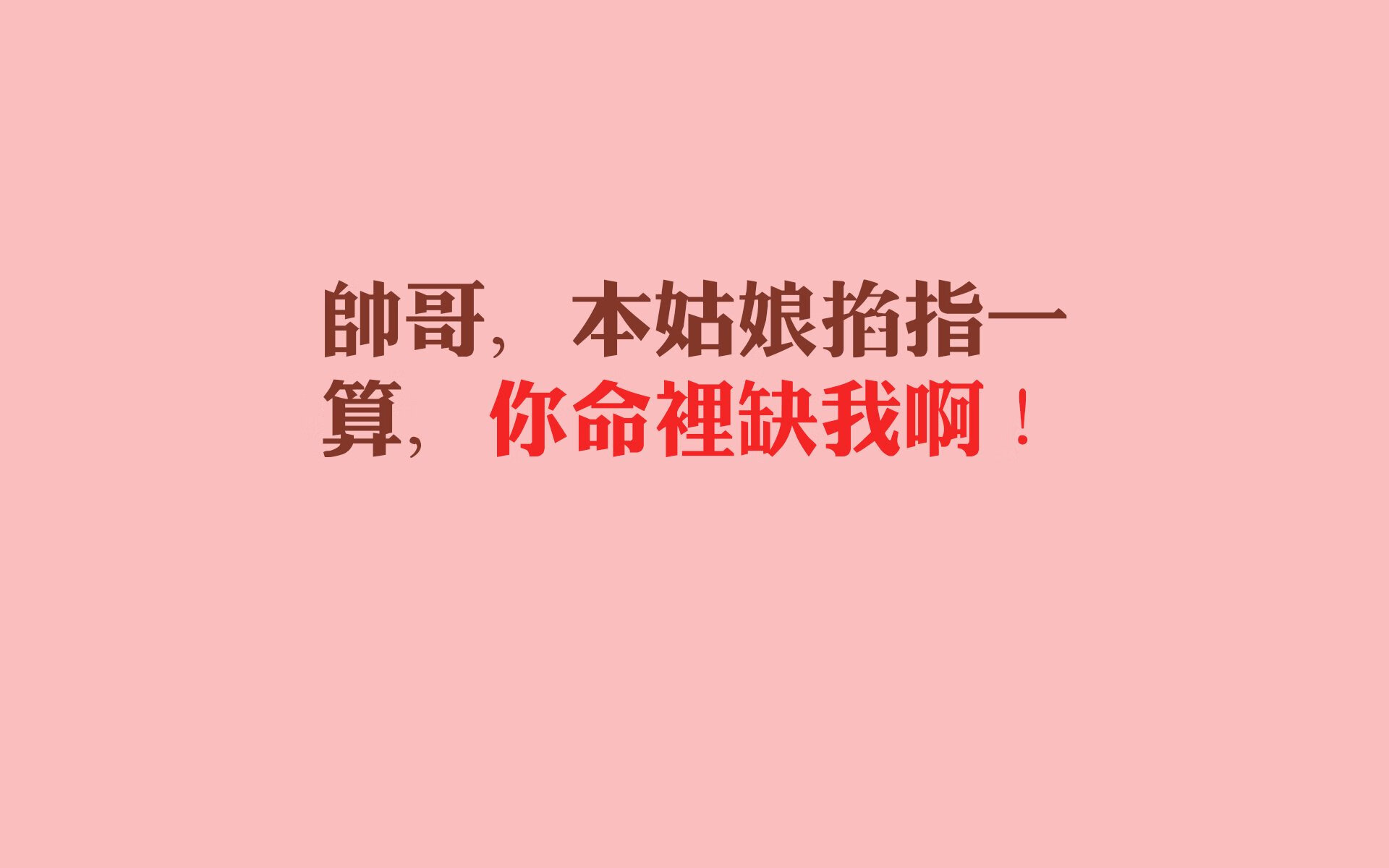黑马狂奔!班凯罗42分引爆加时血战,步行者掀翻东部霸主