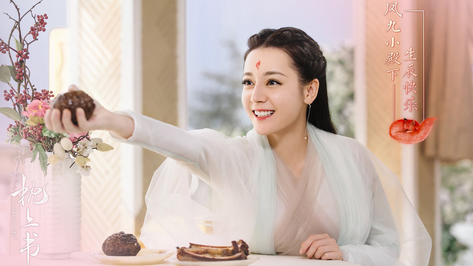 德里赫特跨越时空的传奇,从圣西罗到NBA总决赛的统治力