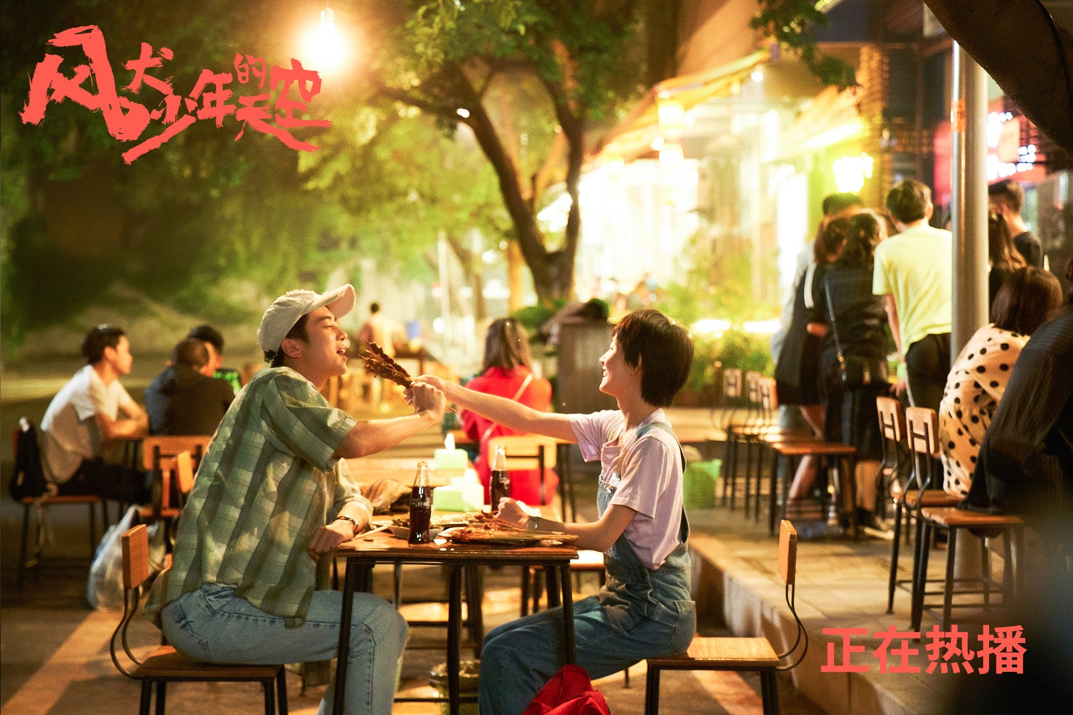 幽灵幻影与极致桑巴，内马尔在欧冠之夜重燃魔法