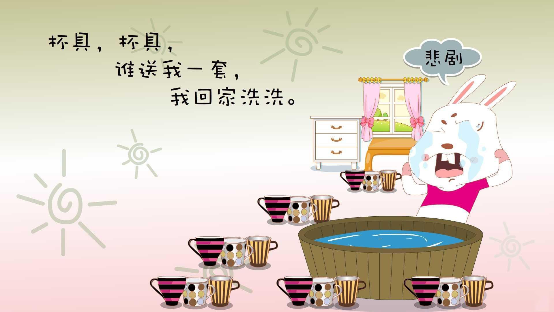 西决G6生死战，特奥·霍尔德以守护意志封神