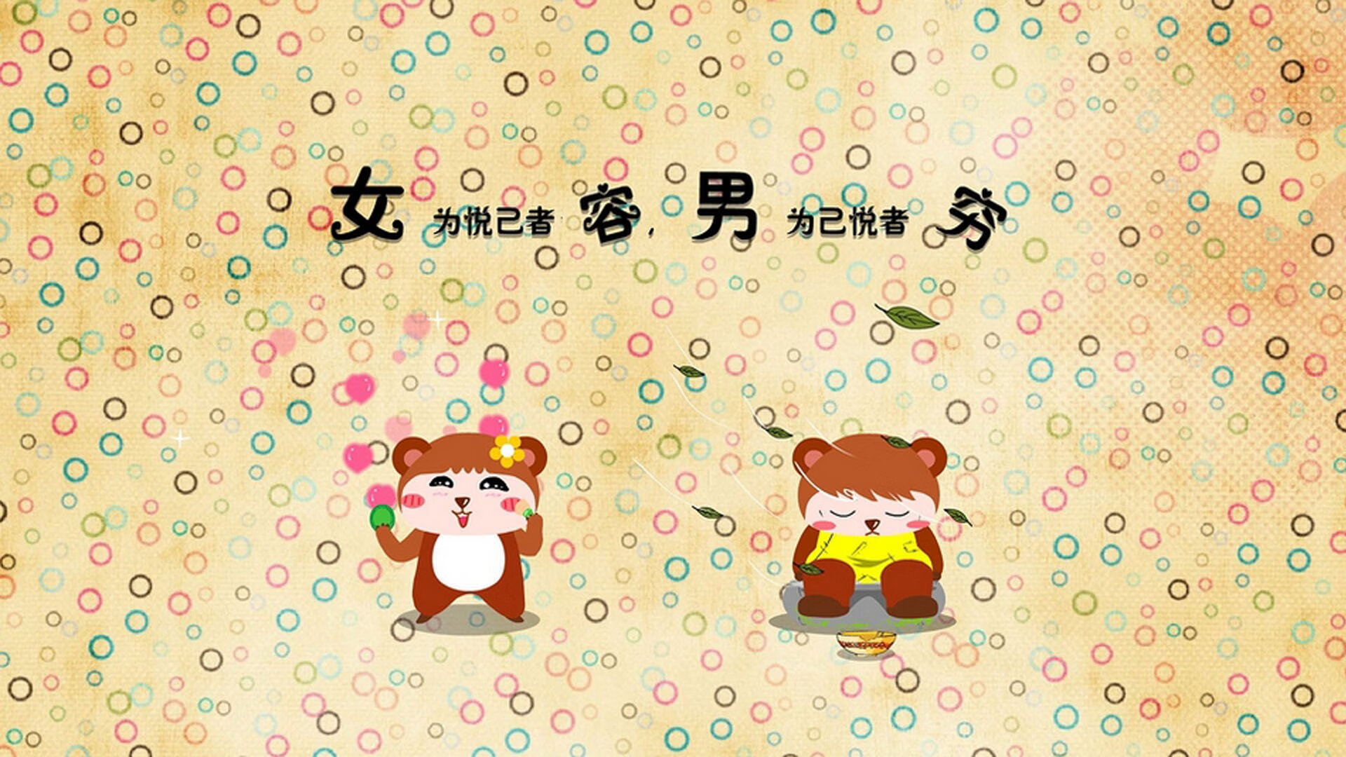 伊朗强势拿下土耳其，门迪关键先生定乾坤