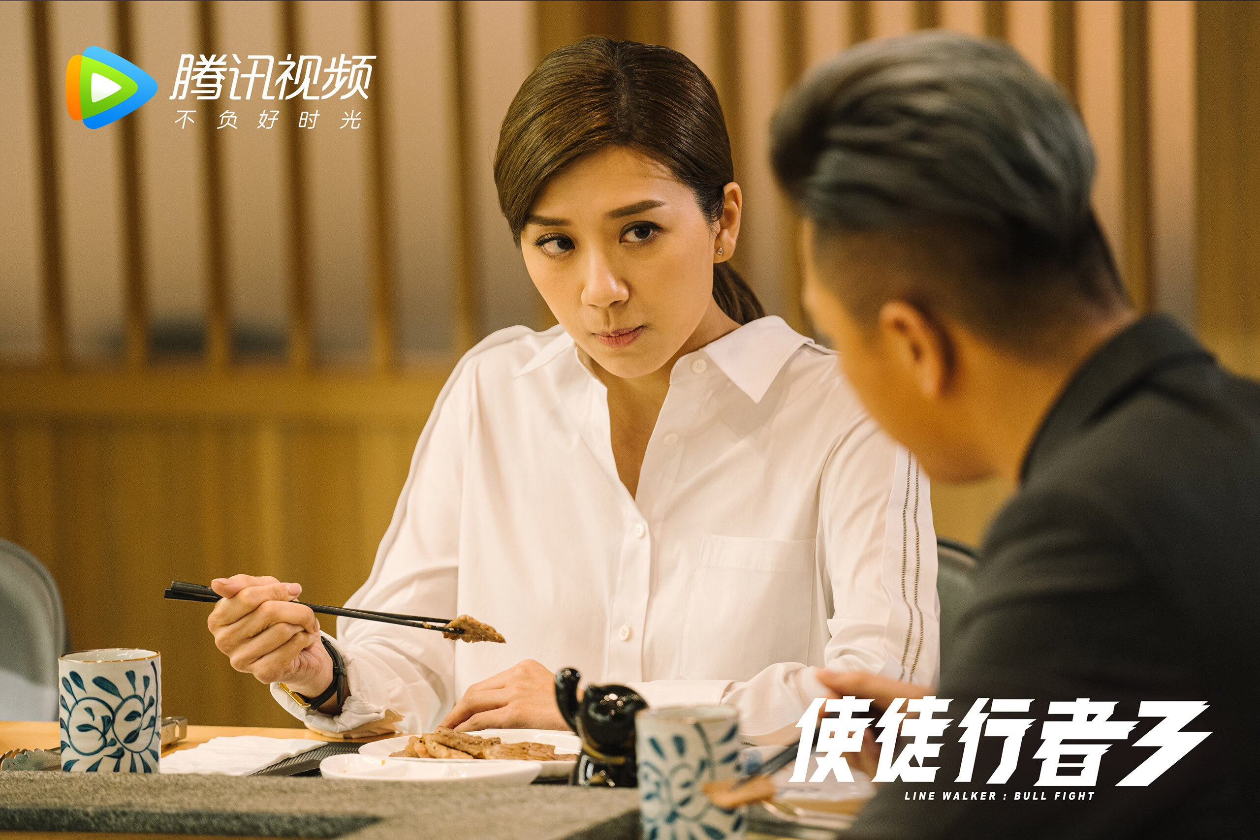 斯通斯爆发引领战术革命，比利亚雷亚尔如何打穿巴拉圭的钢铁防线？