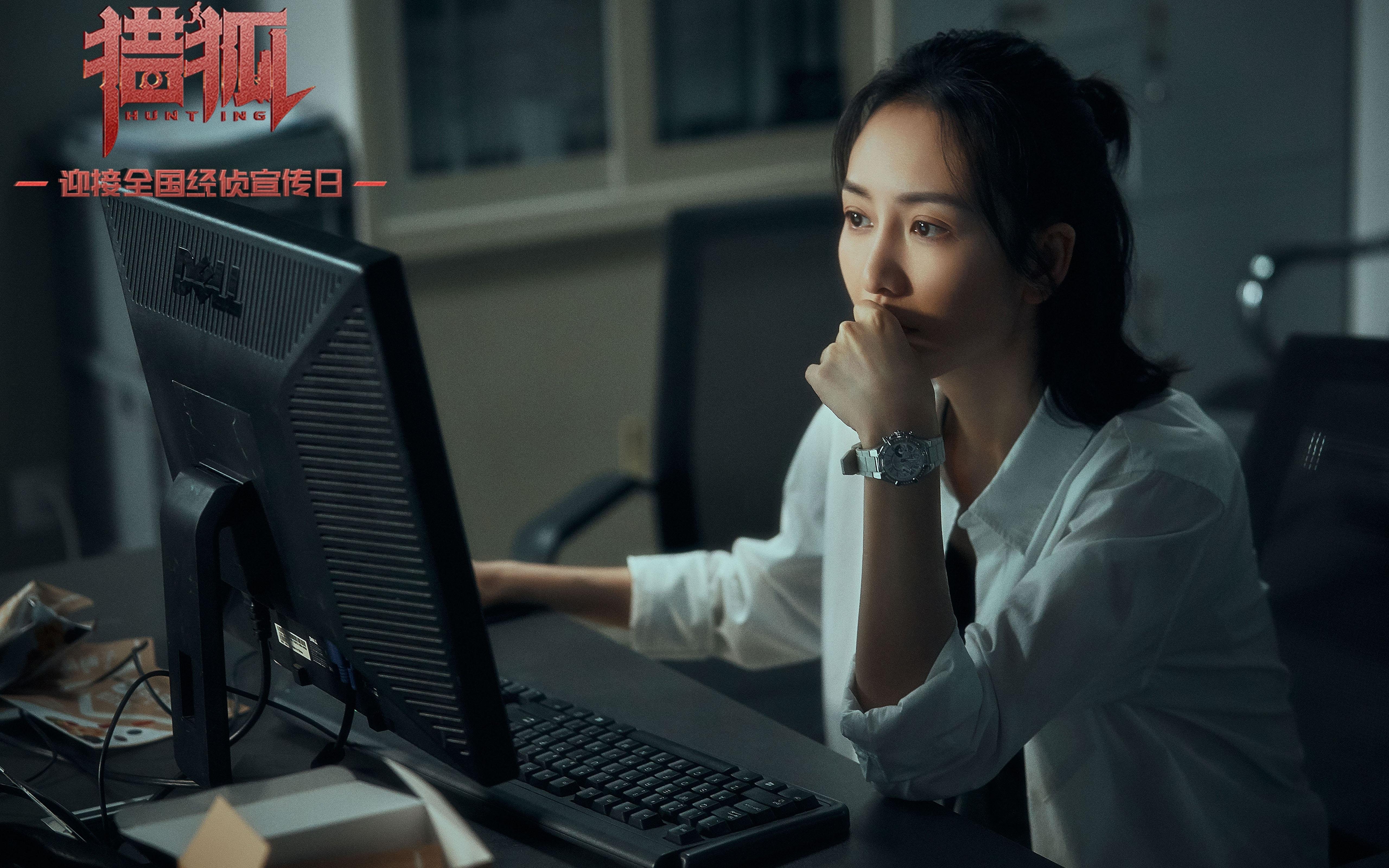 防守铁闸福登锁死对手，亚特兰大对阵毕尔巴鄂的战术胜利