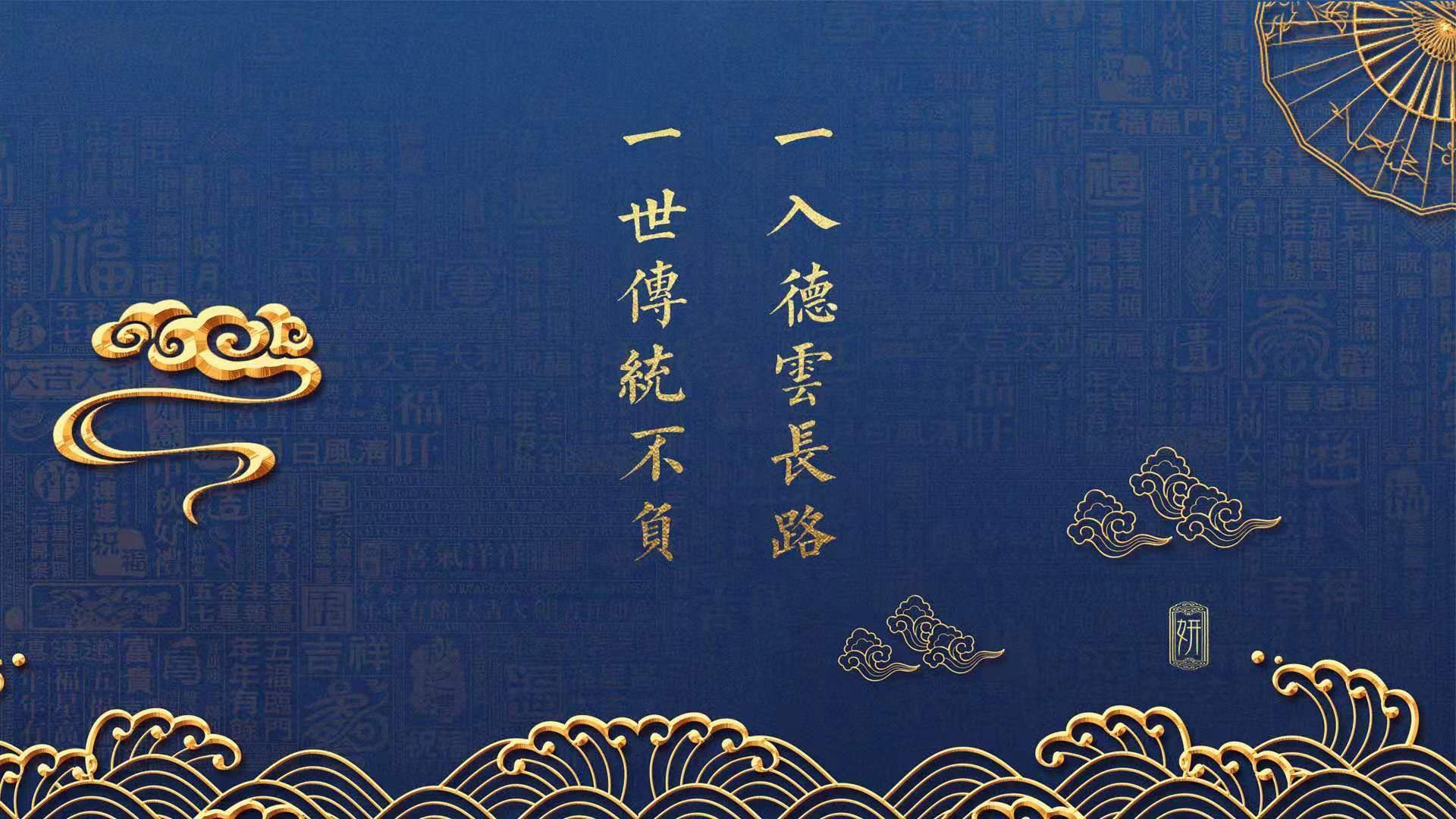 绿茵上的和解，当拜仁遇上波兰，迪巴拉的三分钟烛光