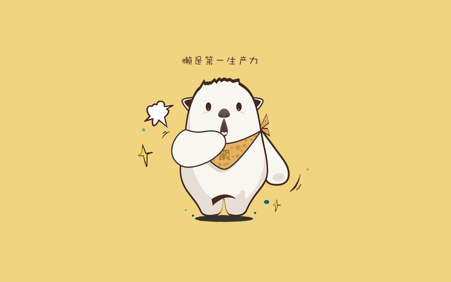 关键先生小贾伦闪耀，爵士队跨文化对决中力克浙江